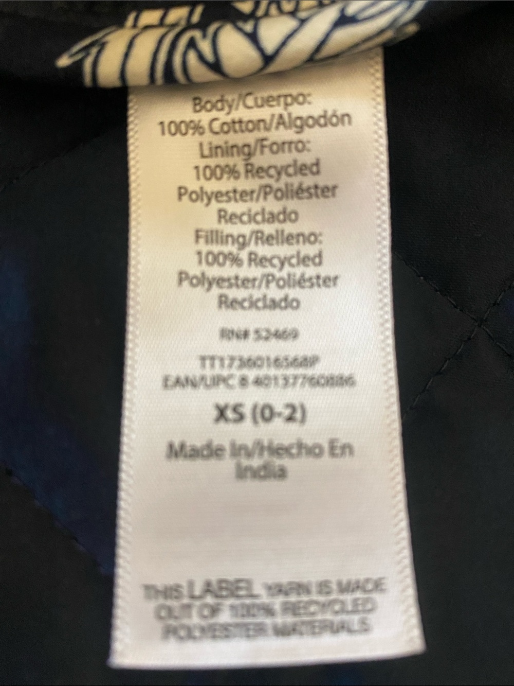 Jacket - Picture 12 of 16